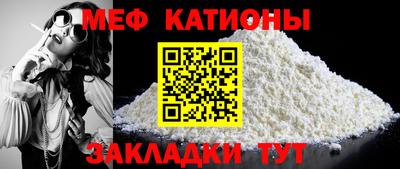 индика Анжеро-Судженск