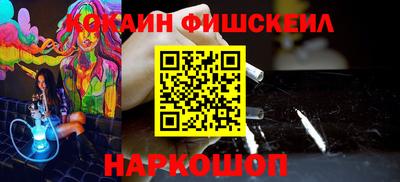 индика Анжеро-Судженск