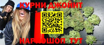 кокаин премиум Анапа