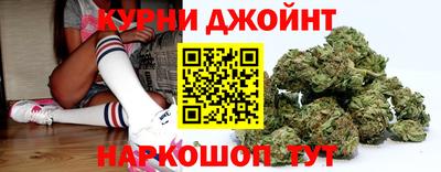 кокаин премиум Анапа