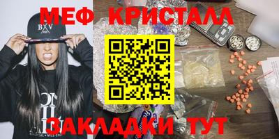 ГАЛЛЮЦИНОГЕННЫЕ ГРИБЫ Аша