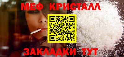 индика Анжеро-Судженск